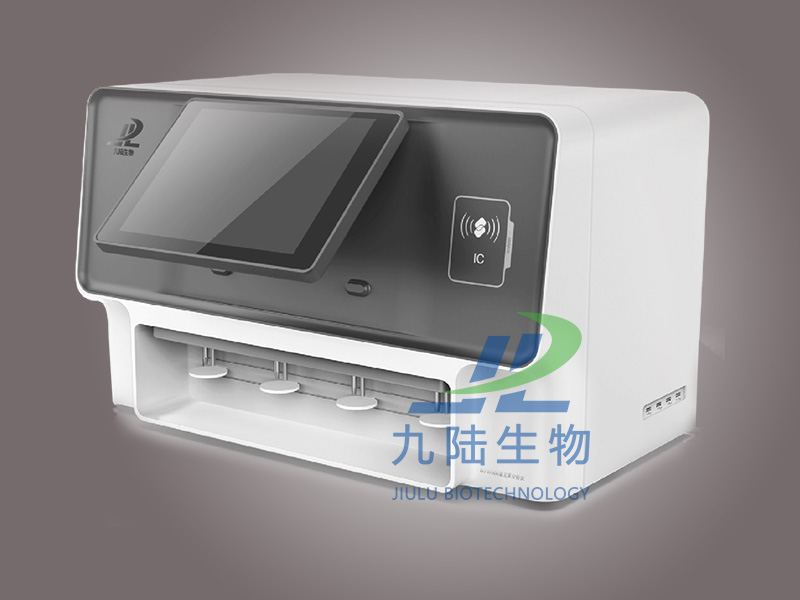 维生素检测仪WJ-W500四通道